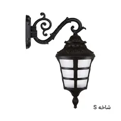 چراغ ضد آب دیواری آیسودا