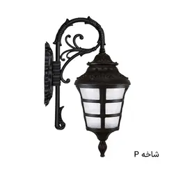 چراغ ضد آب دیواری آیسودا