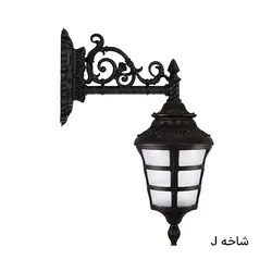 چراغ ضد آب دیواری آیسودا