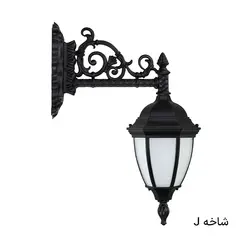 چراغ دیواری حیاط خمره ای