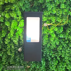 چراغ دیواری مدرن راشل