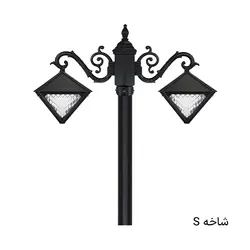 چراغ باغی محوطه ای دوشاخه داتیس