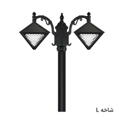 چراغ باغی محوطه ای دوشاخه داتیس