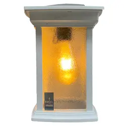 چراغ دیواری مدرن  حیاطی طرح مکعب شعاع