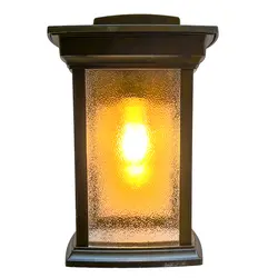 چراغ دیواری مدرن  حیاطی طرح مکعب شعاع