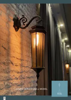 چراغ دیواری مدرن لاکچری سری یک بزرگ