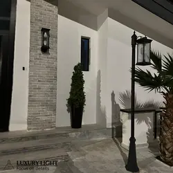 دیواری پاریس بزرگ