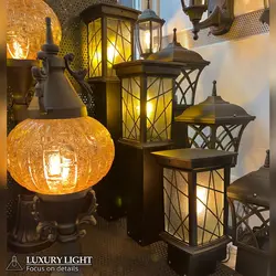 چراغ سردری مگنولیا