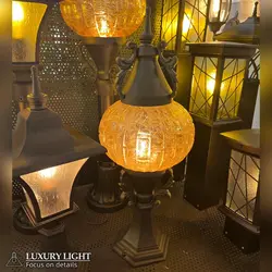 چراغ سردری مگنولیا