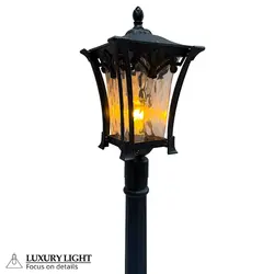 چراغ پارکی حیاطی پلاستیکی چمنی کاسپین