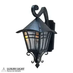 چراغ حیاطی پلاستیکی دیواری کارتین مدل چتری