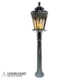 چراغ حیاطی چمنی پلاستیکی آرمیتا