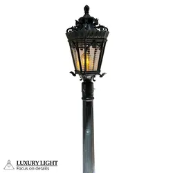 چراغ حیاطی چمنی پلاستیکی آرمیتا