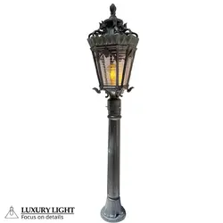 چراغ حیاطی چمنی پلاستیکی آرمیتا