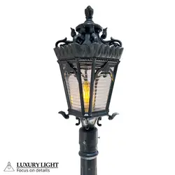 چراغ حیاطی چمنی پلاستیکی آرمیتا