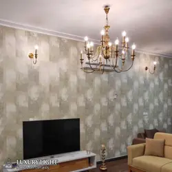 لوستر مدرن دلفا