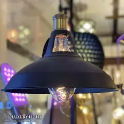 لوستر مدرن طبق شیار دار