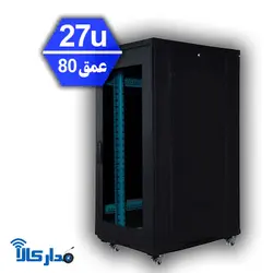 رک ایستاده27 یونیت عمق 80 آماد