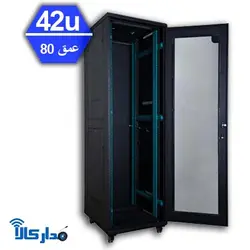 رک شبکه 42 یونیت عمق 80 آماد