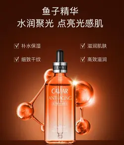 سرم ضد پیری خاویار ونزن VENZEN