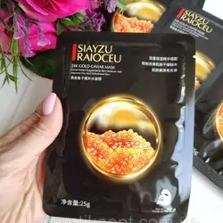ماسک ورقه ای آبرسان صورت گلد خاویار برند سیازو 24k gold caviar mask