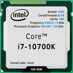 پردازنده مرکزی اینتل مدل i7 10700k TRAY