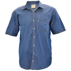 پیراهن جین قواره دار 2360004