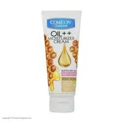 کرم مرطوب کننده کامان مدل عسل حجم 75 میلی لیتر فروشگاه اینترنتی محصول بیست