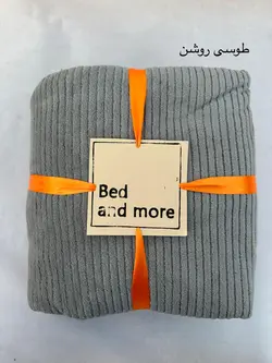 پتو تک نفره چهار فصل رنگ طوسی روشن