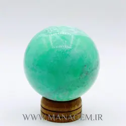 گوی سنگ واریسیت