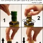 روغن زیتون فرابکر ارگانیک