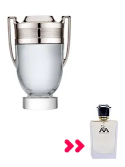 ادکلن اینوکتوس پاکورابان (invictus paco rabanne)