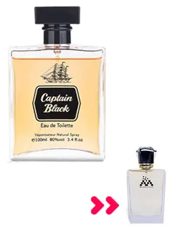 ادکلن کاپیتان بلک (Captain Black)