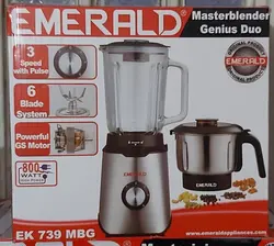 آسیاب مخلوط کن مدل 739 امرالد