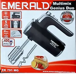 همزن دستی امرالد مدل 791