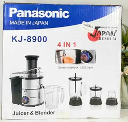 آبمیوه گیری 4 کاره پاناسونیک