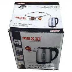 کتری استیل  مکسی مدل sk-l