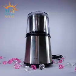 آسیاب 1 2 3  هانوور