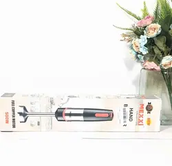 گوشت کوب تک کاره مکسی