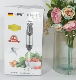 گوشت کوب دو تکه درجه دار 1193 هانوور