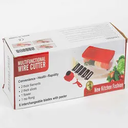 رنده کاتر وایر