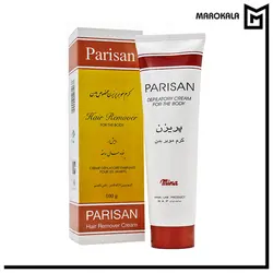کرم موبر بدن پریزن مناسب انواع پوست حجم 100 میلی لیتر - ماروکالا، فروش عمده محصولات آرایشی و بهداشتی