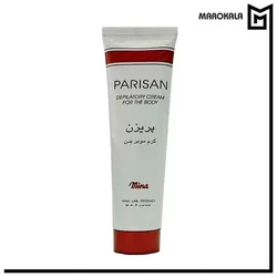 کرم موبر بدن پریزن مناسب انواع پوست حجم 100 میلی لیتر - ماروکالا، فروش عمده محصولات آرایشی و بهداشتی