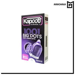 کاندوم کاپوت مدل BIG DOTS بسته 10 عددی - ماروکالا
