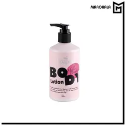 لوسیون بدن سوپکس حاوی عصاره آلوئه ورا و شی باتر حجم 350 میل - ماروکالا