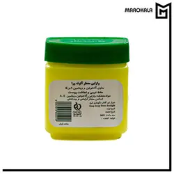 وازلین معطر وسیم مدل آلوئه ورا حجم 120 میلی لیتر - ماروکالا، فروش عمده محصولات آرایشی و بهداشتی