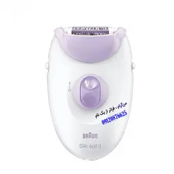 اپیلاتور سه کاره براون مدل 3390