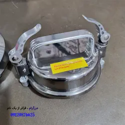 آسیاب صنعتی پروفی مکس 150 گرم