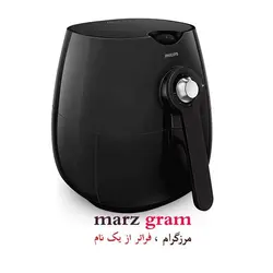 سرخ کن فیلیپس مدل HD9218/51