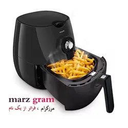 سرخ کن فیلیپس مدل HD9218/51